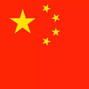 bandeira-china